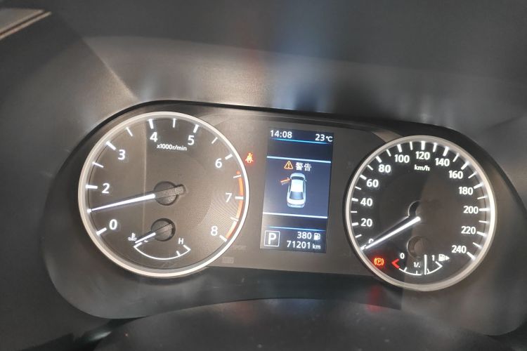 Nissan Sylphy 2021 car image #12