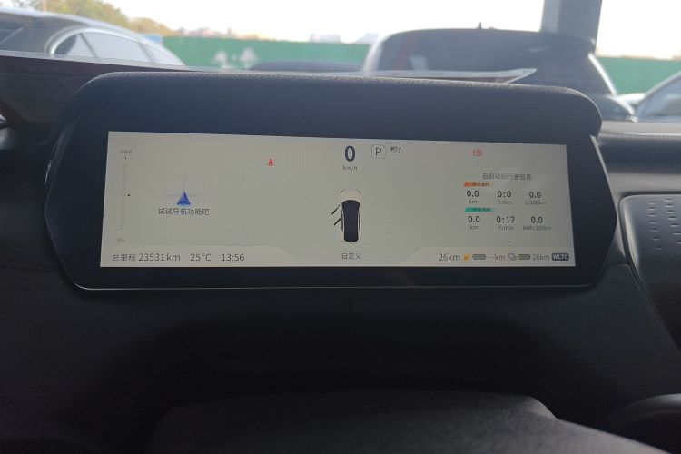 Deepal SL03 2023 image de voiture #12