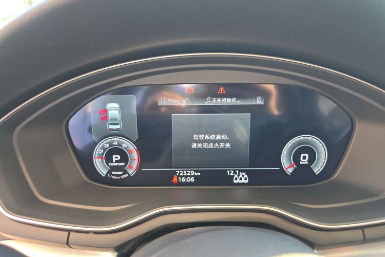 Audi A4L 2023 car image #12