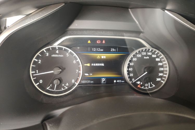 Nissan Murano 2023 imagen de coche #12