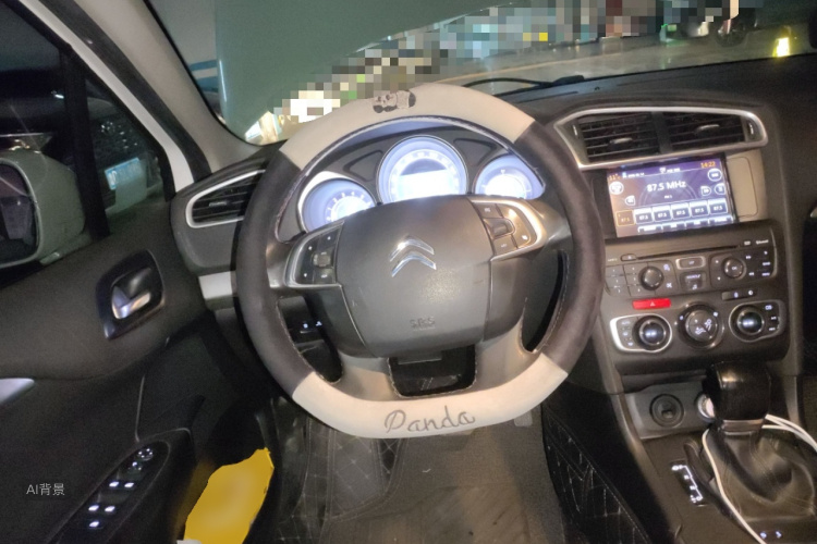 Citroen C4L 2018 immagine di auto #12