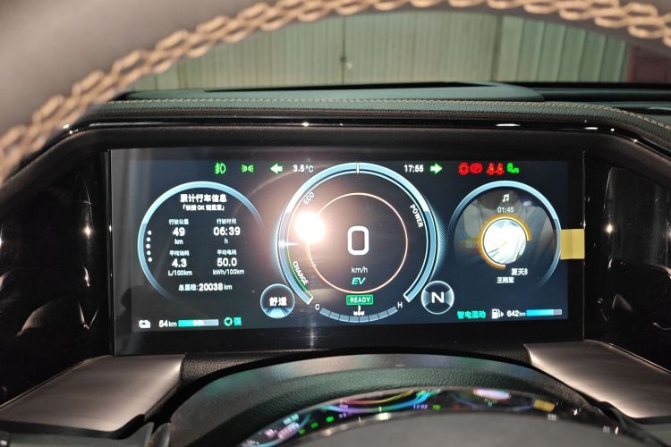 GAC Trumpchi ES9 2023 #12 GAC Trumpchi ES9 2023 car image #12