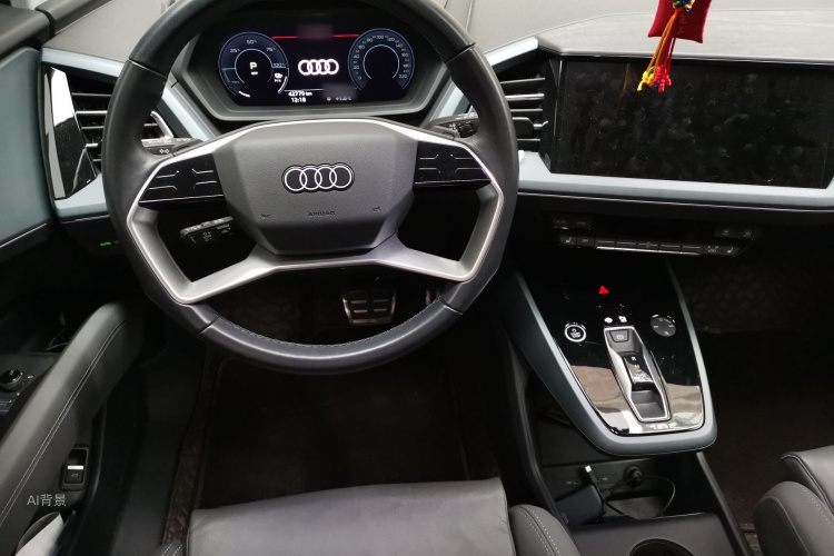Audi Q5 e-tron 2022 immagine di auto #12