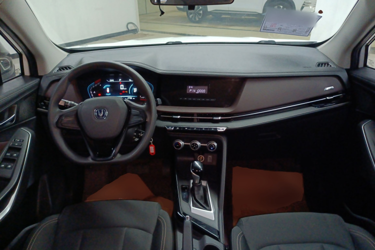 长安 长安CS15 2020 汽车图片 #12