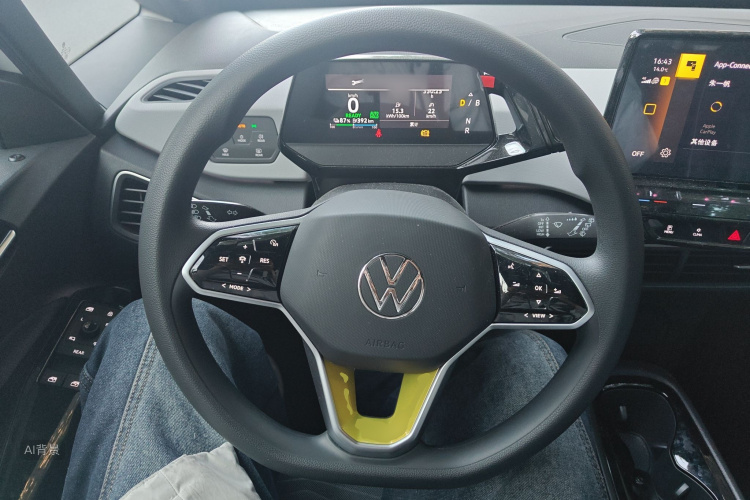 Volkswagen ID.3 2023 car image #12