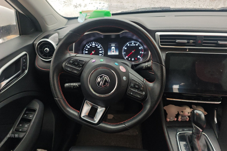 MG ZS 2020 imagem de carro #12