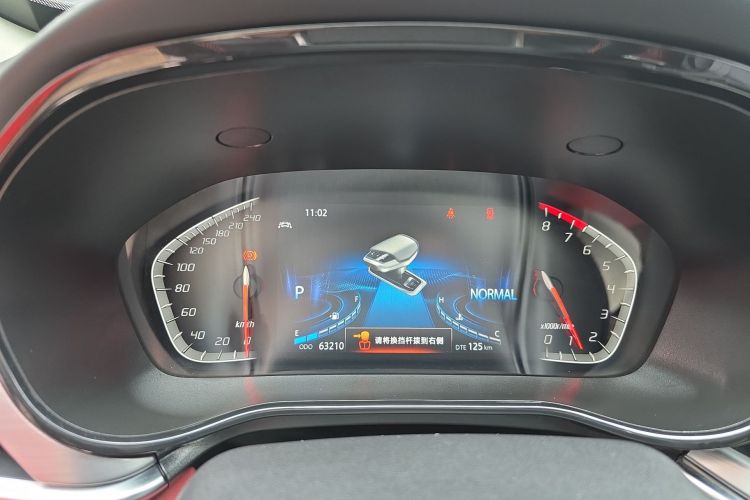 Changan CS85 Coupe 2022 car image #12