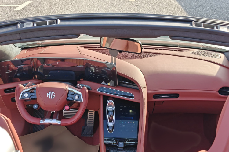 MG Cyberster 2023 #12 MG Cyberster 2023 car image #12