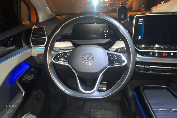 Volkswagen ID.6 Crozz 2021 #12 Volkswagen ID.6 Crozz 2021 car image #12