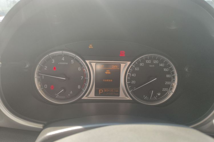 Suzuki Vitara 2016 car image #12