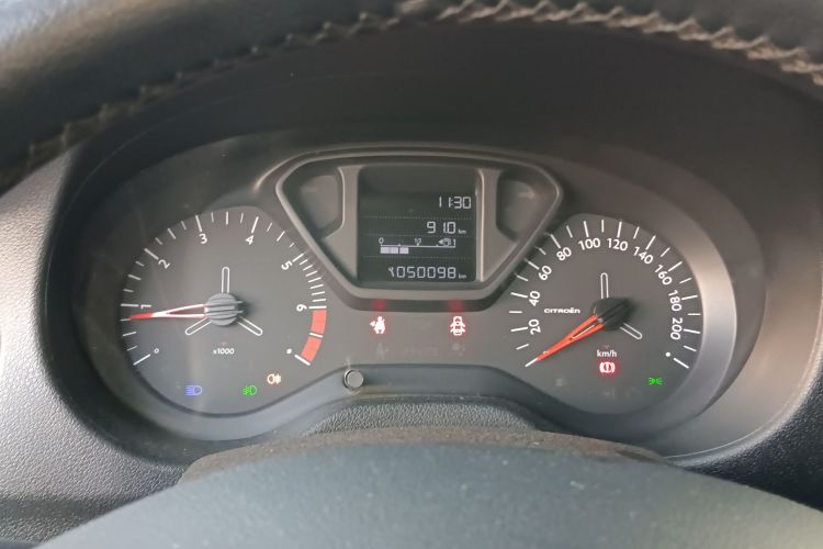 Citroen C-Elysée 2018 car image #12