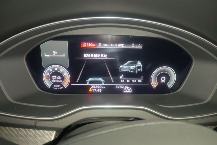 Audi Q5L Sportback 2021 car image #12