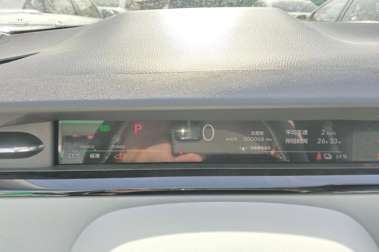 Honda e:NS2 2025 car image #12