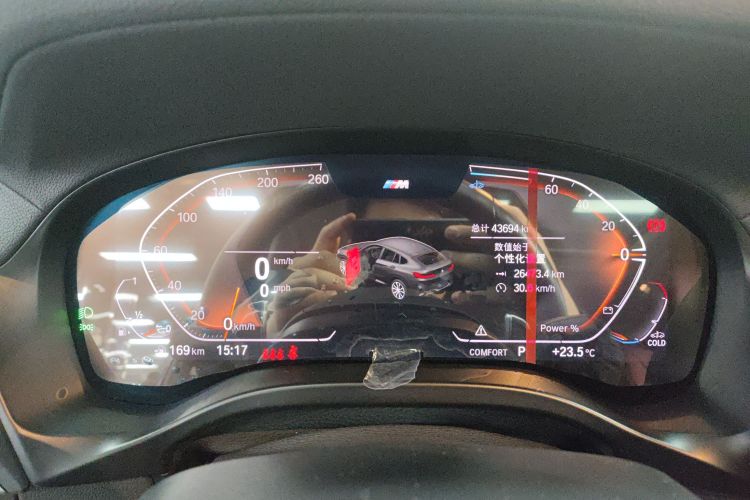 BMW X4 2023 car image #12