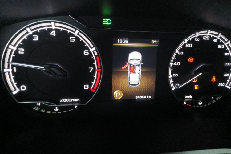 GEELY Coolray 2020 #12 GEELY Coolray 2020 car image #12