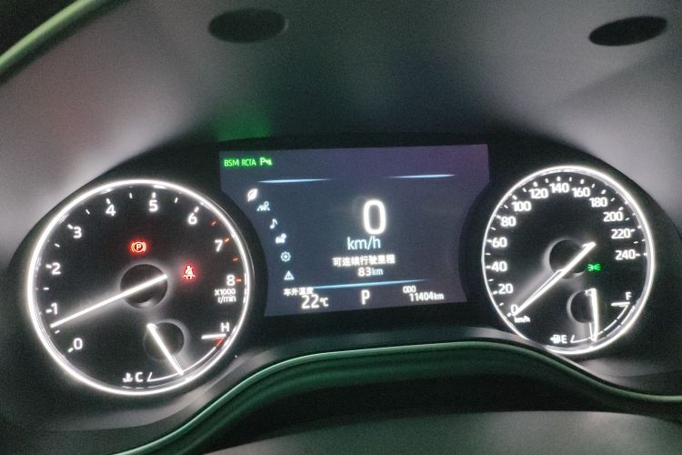 Toyota Avalon 2021 car image #12