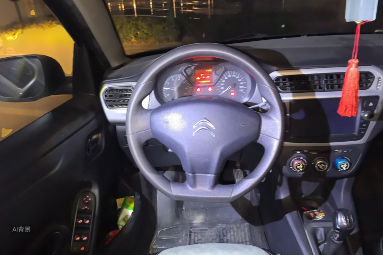 Citroen C-Elysée 2015 #12 Citroen C-Elysée 2015 immagine di auto #12