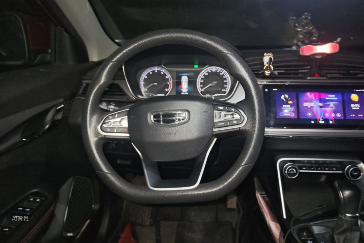 GEELY Binray 2019 imagen de coche #12