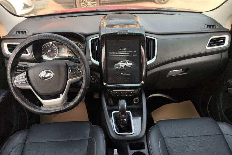 SWM X7 2018 #12 SWM X7 2018 صورة سيارة #12