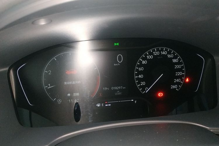 Honda INTEGRA 2024 #12 Honda INTEGRA 2024 car image #12