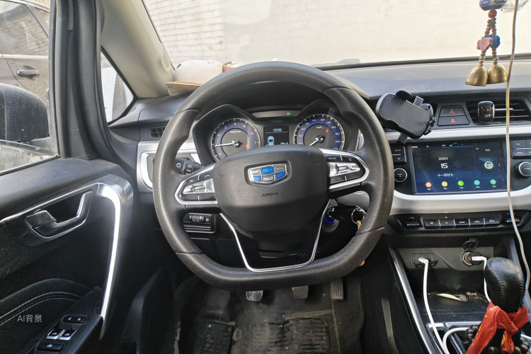 Vision X3 2020 car image #12