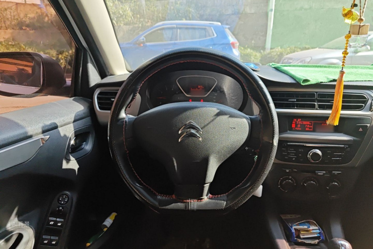 Citroen C-Elysée 2016 immagine di auto #12