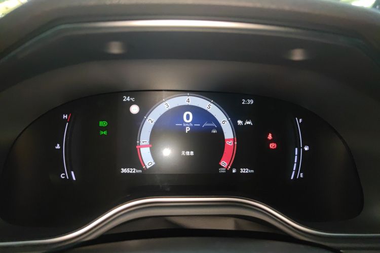 丰田 亚洲龙 2024 汽车图片 #12