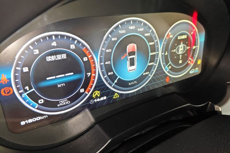 Haval H7 2018 car image #12