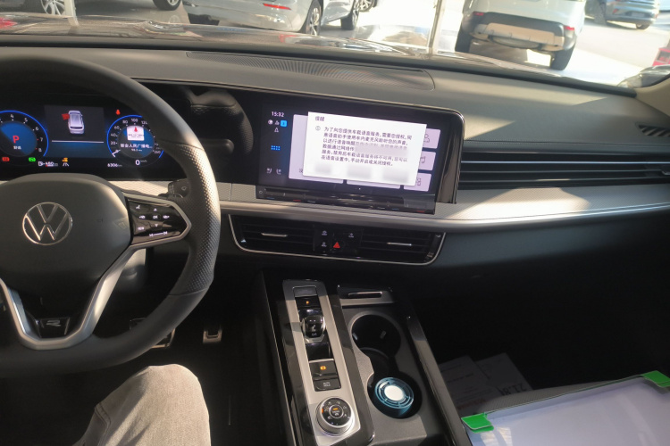 Volkswagen Tavendor 2024 car image #12