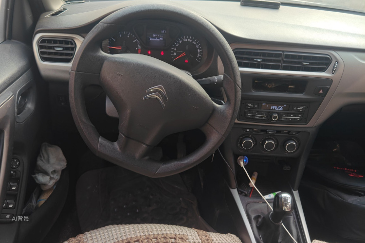 Citroen C-Elysée 2018 car image #12