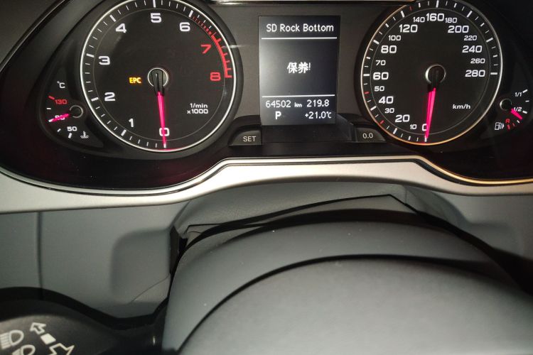 Audi A4L 2015 #12 Audi A4L 2015 car image #12