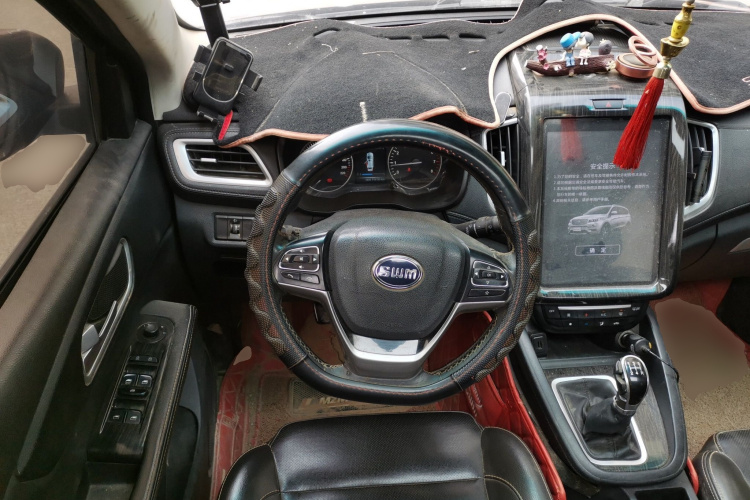 SWM X7 2017 imagem de carro #12