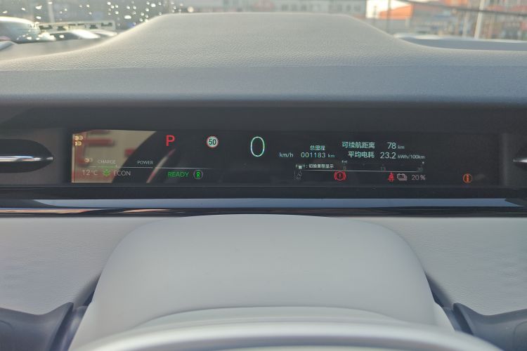 Honda e:NS2 2025 #12 Honda e:NS2 2025 car image #12