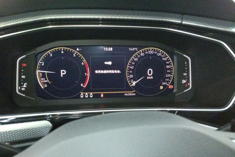 Tacqua 2024 immagine di auto #12