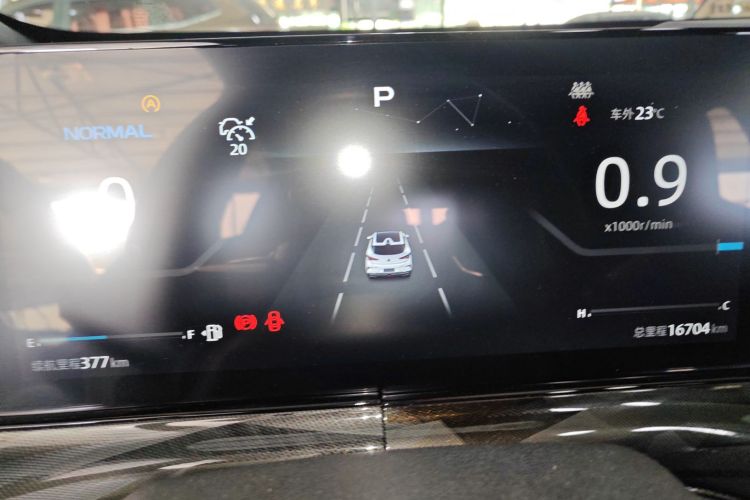 Changan UNI-T 2022 car image #12