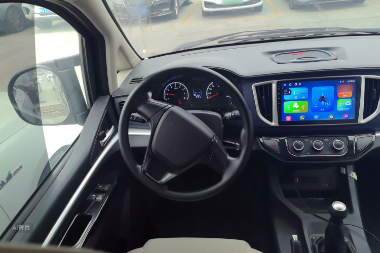 Forthing Lingzhi 2024 car image #12