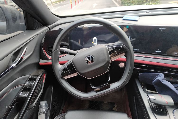 Changan X5 PLUS 2024 #12 Changan X5 PLUS 2024 صورة سيارة #12