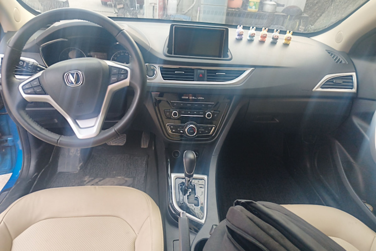 Changan Alsvin V7 2017 #12 Changan Alsvin V7 2017 car image #12