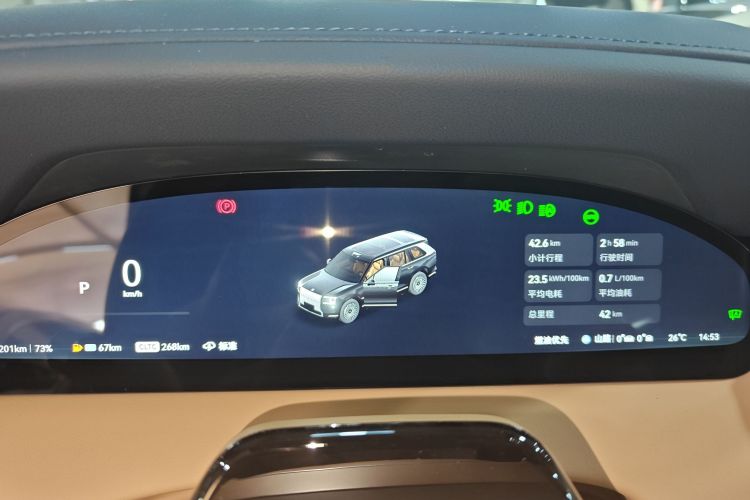 极氪 极氪9X 2025 汽车图片 #12