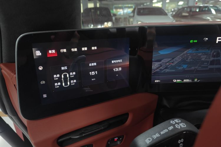 MG Cyberster 2025 car image #12