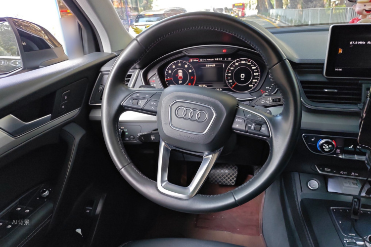 Audi Q5L 2020 #12 Audi Q5L 2020 car image #12