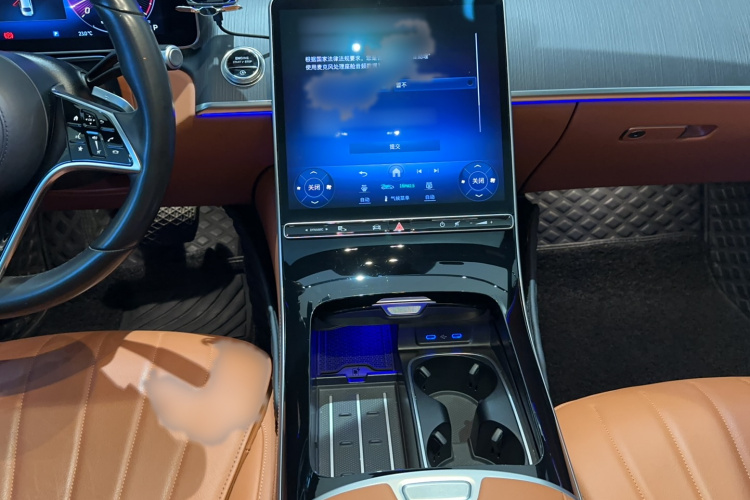 Mercedes-Benz S Class 2024 car image #12