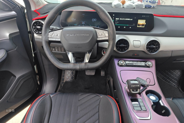 Forthing T5 EVO 2023 car image #12