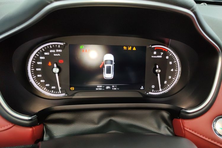 MG HS 2020 car image #12