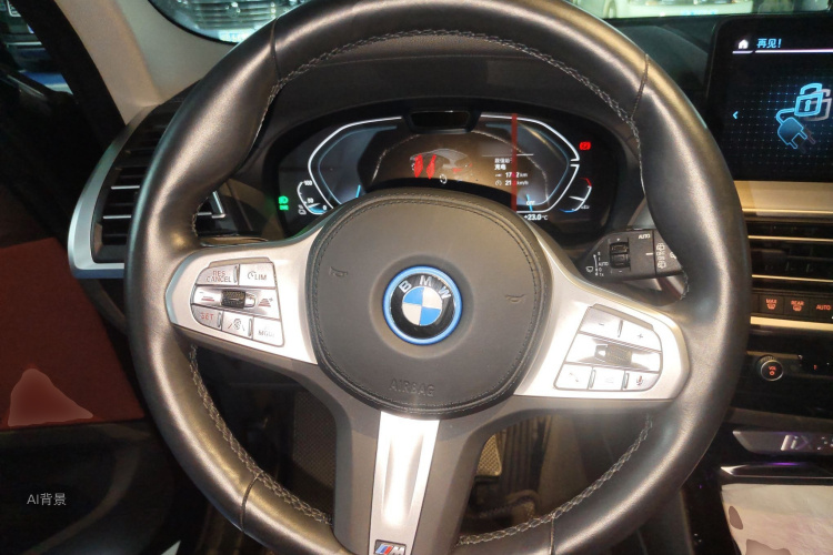 BMW iX3 2023 immagine di auto #12