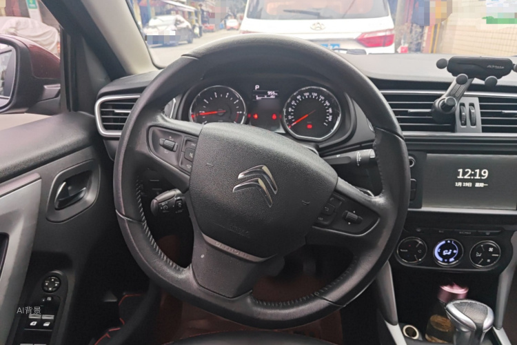 Citroen C3-XR 2015 car image #12