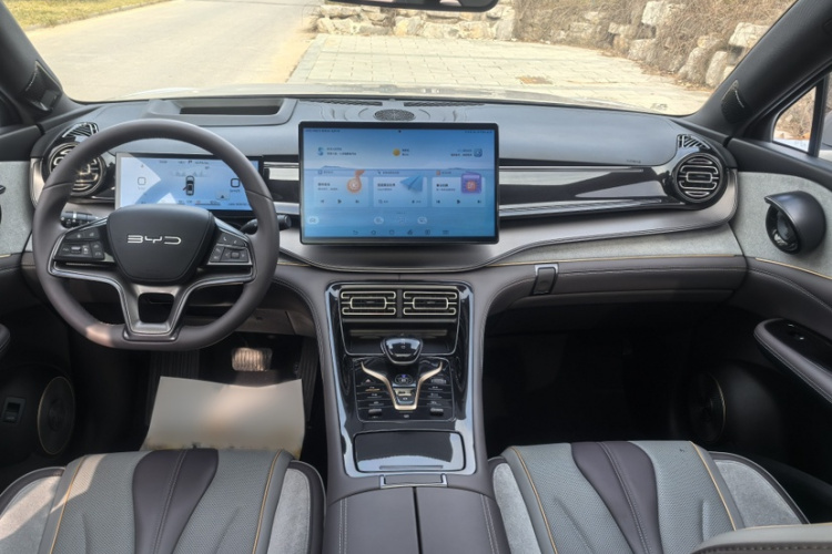 BYD Frigate 07 2023 imagem de carro #12