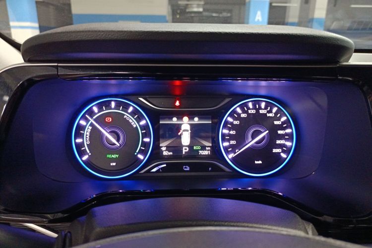 GAC iA5 2020 immagine di auto #12