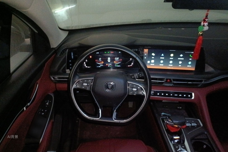 Changan CS75 Plus 2020 car image #12