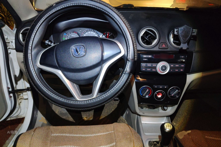 Changan Alsvin V3 2016 immagine di auto #12